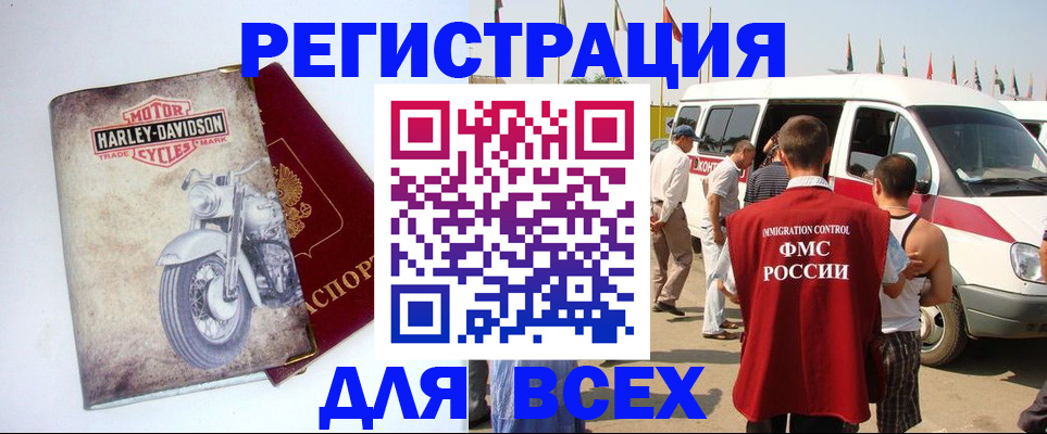 пропишу в квартире в Вятских Полянах