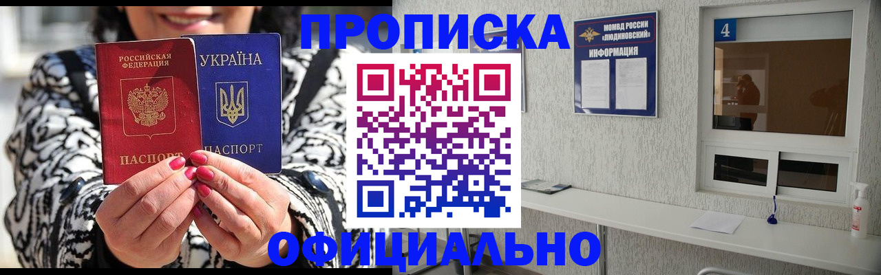 форма 3 в Вятских Полянах